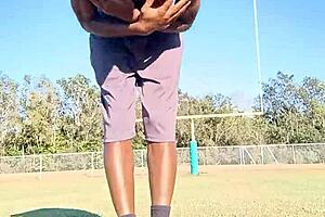 is this teacher working out with her father in law?