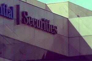 Fucking brunette secretary bent over on the bed