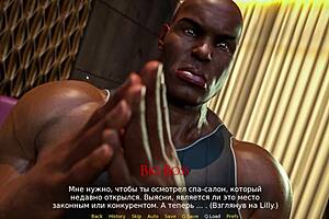 doll house part 2 gameplay, freakin wild stuff