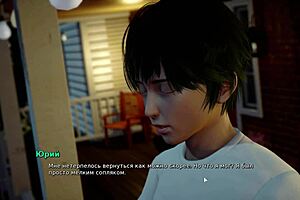 hey watch my bully fuck me with big tits cumshot in this hardcore game