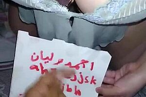 Arabic hot ass fun with that sexy wife