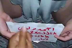 Arabic hot ass fun with that sexy wife