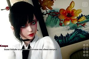 hey watch my bully fuck me with big tits cumshot in this hardcore game