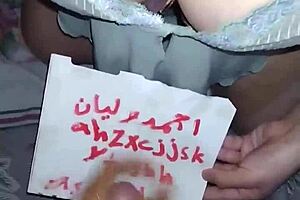 Arabic hot ass fun with that sexy wife