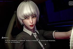 hey watch my bully fuck me with big tits cumshot in this hardcore game