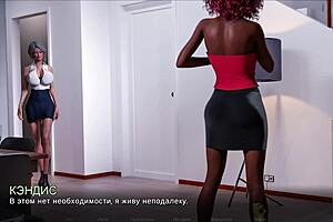 Full game play - Timestamps, Chapter 2: Lost Love, Part 13