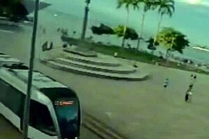 Brunette Stripper Teases with Anal and Cum