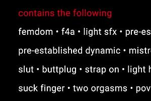 twilight blush sissy audio, strapon mistress owns me hard