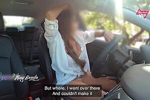 me all naughty no panties asking stranger for help outdoors