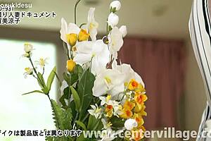 First-Time Wife Documentary Features Raw Action with Ryoko Kagami.