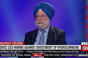 MILF CNN מקבלת הרס מגנגבנג עם סינג פור