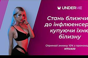 Masturbating In Heels, Soaking Shaved Pussy.