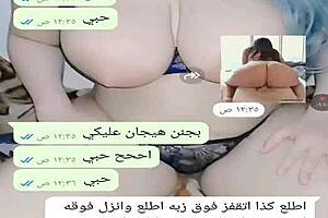 i had sexy chat with yemeni wife, it was hot