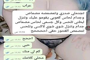 i had sexy chat with yemeni wife, it was hot