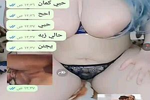 i had sexy chat with yemeni wife, it was hot