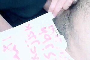 sexy arab wife feels intense pleasure