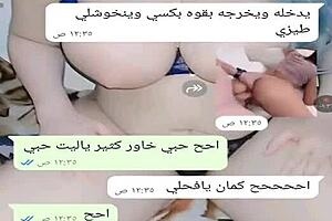 i had sexy chat with yemeni wife, it was hot