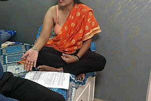 friend's stepmom alone at home