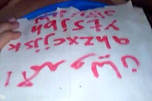 Arabic Six Fuck Wife In Sexy Encounter