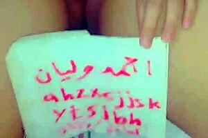 sexy arab milf shows her ass to her husband