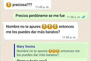 I snapped photos of Doña Mary in tight leggings at the gym. Latina milf with an amazing ass.