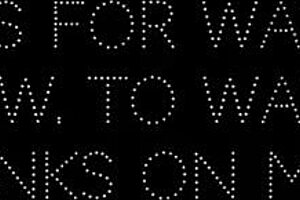 시끄러운 폭풍 속 계모랑 자