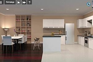 girl house part 14: milf slut with big tits and cock