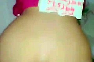 Arab MILF Wife With Hot Big Ass Fucked!