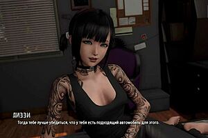 Complete gameplay of ripples part 24 with outdoor scenes