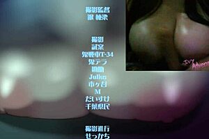 I watch this hot chubby girl with big tits