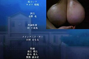 Hot Chubby Girl with Big Tits Watching