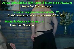 Webcam slut from Ukraine marries Moscow composer?