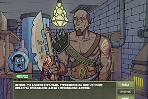 Nerd Blonde Milf Rides Big Cock In Hardcore BDSM