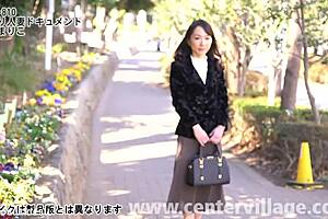 初撮り人妻ドキュメント 小島まりこ