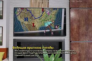 Complete Gameplay - A Life Worth Living Part 3