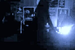 Fucking A Bent Over Milf Doggy Style Hard