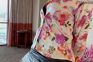 Step-aunt hires me for the summer 😏