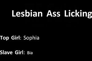 Hey, come lick this eager Brazilian MILF's hairy ass and big tits close up