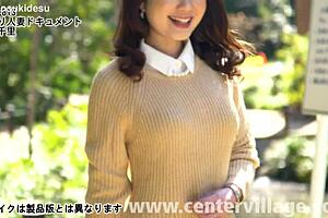 First-time wife documentary on oshima chisato with creampie and squirting action 😏