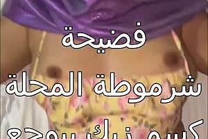 Big tits milf Latina wife takes husband's big cock doggystyle in bedroom, curvy Arab housewife moans with pleasure!