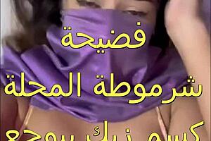 Big tits milf Latina wife takes husband's big cock doggystyle in bedroom, curvy Arab housewife moans with pleasure!