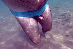 Why Is Uncle Naked On The Beach!