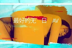 hey, you ready for my asian milf vol 6 with blowjob hardcore japanese compilation?