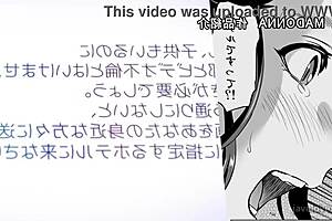 Between affection and forbidden desire in Sayuri Hayama's tale.  