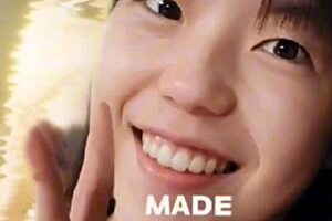 Creampie! Creampie! Creampie! Endless creampie fun with this sex slave flat-chested shaved japanese onahole milf. [Amateur creampie pov] Mai 40s creampie-loving shaved housewife.