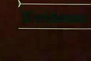 he delivers backshots to his redbone bitch in part 7 of their intense interracial homemade session with big black cock pounding her fat ebony big ass