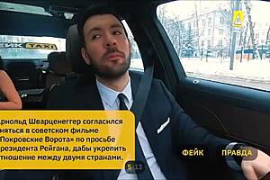 I play pervert game with my fake taxi driver as hot Russian milf. We do it outdoor in car like whore in roleplay.