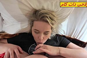 Blonde Milf Fucks Cute Iranian Babe In Wet Pussy Doggystyle Without Condom 😈
