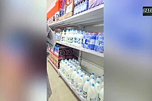 hey i slipped a pill to this mature slut in the store then paid her debts for a chill fuck in the motel