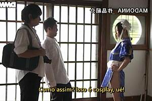 A M�e Do Meu Amigo Faz Cosplay Legendado Ayumi Shinoda!